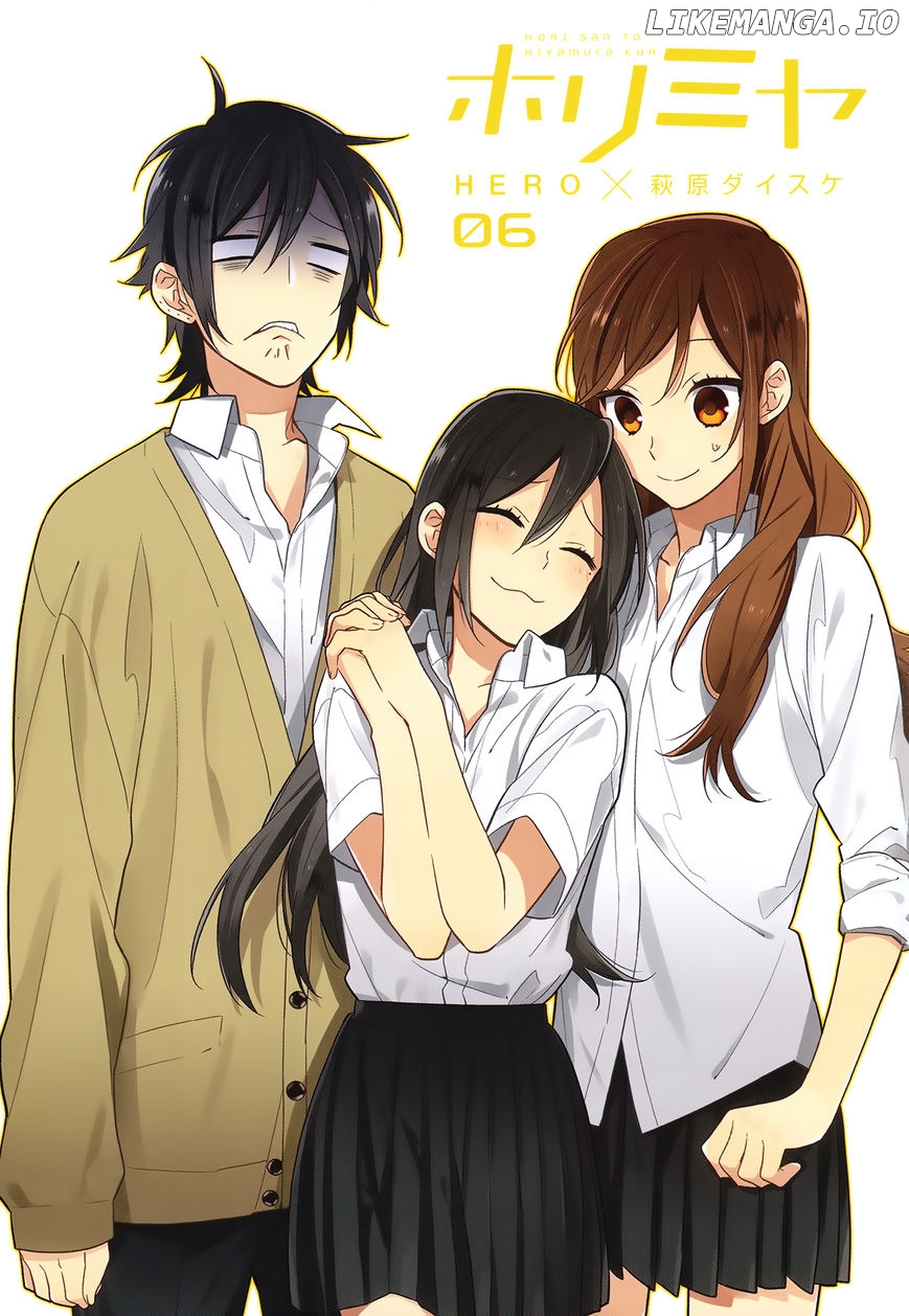 Horimiya, Chapter 42.5 image 04